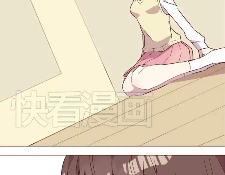 第17话 童年的那个女孩 第34页