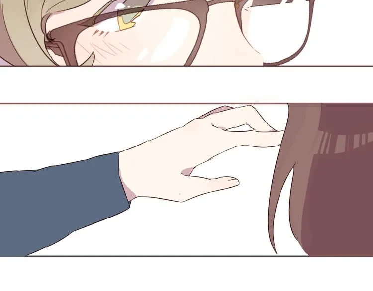 第17话 童年的那个女孩 第43页