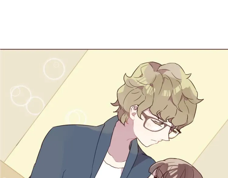 第17话 童年的那个女孩 第44页
