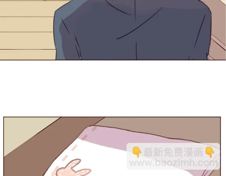 第17话 童年的那个女孩 第58页