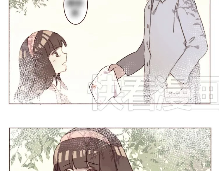 第17话 童年的那个女孩 第62页