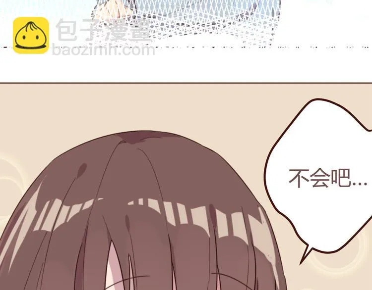 第18话 摸摸头 第22页