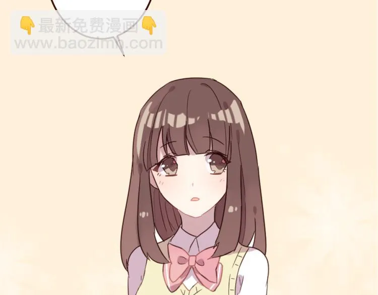 第18话 摸摸头 第37页