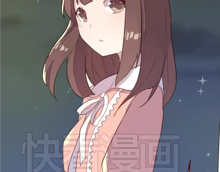 第19话 我这是被甩了吗 第30页