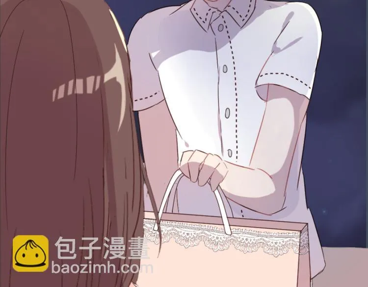 第19话 我这是被甩了吗 第43页