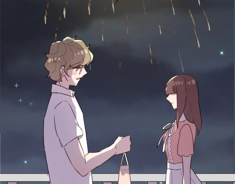 第19话 我这是被甩了吗 第45页