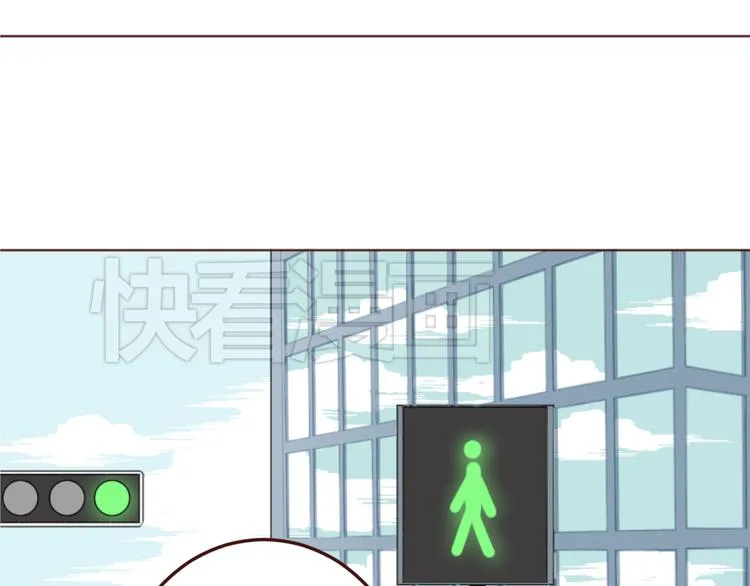 20话 我们社团还招新人吗 第27页