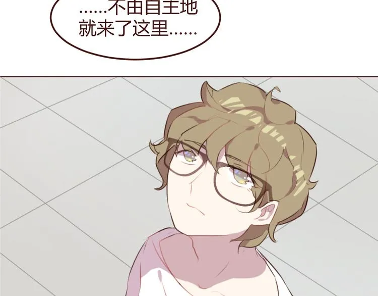 20话 我们社团还招新人吗 第33页