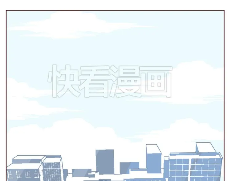 20话 我们社团还招新人吗 第48页