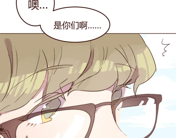 20话 我们社团还招新人吗 第55页