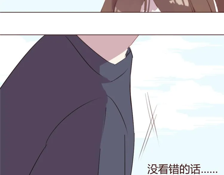 20话 我们社团还招新人吗 第57页