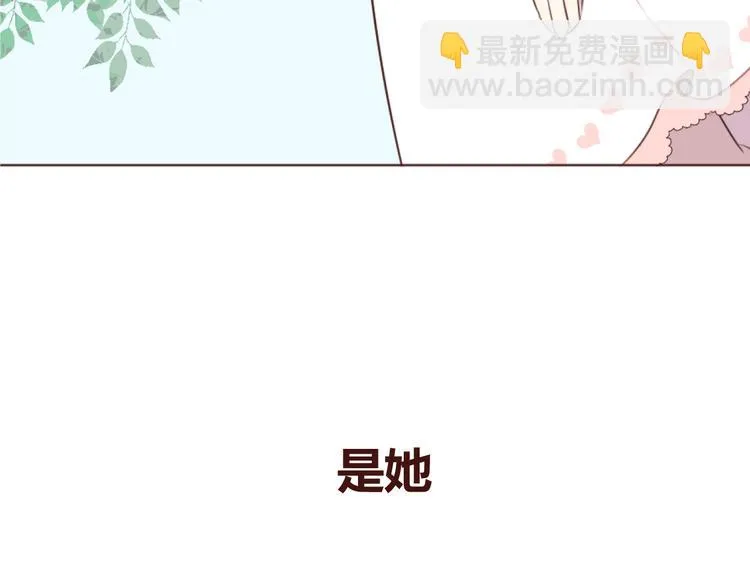 20话 我们社团还招新人吗 第60页