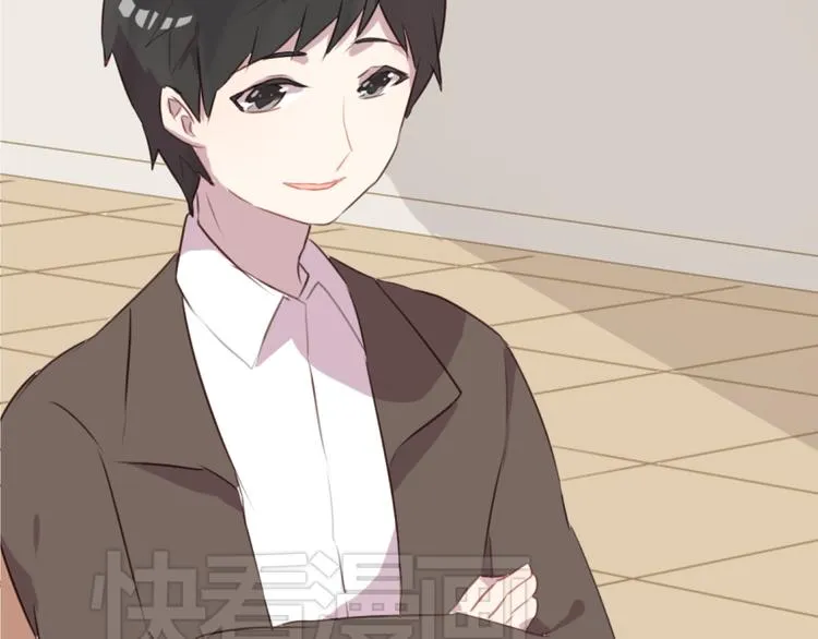 第21话 开始行动 第13页