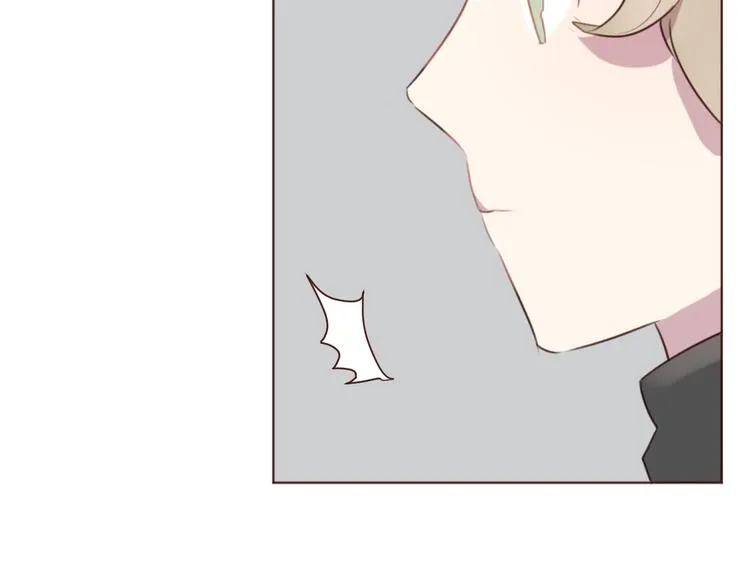 第21话 开始行动 第25页