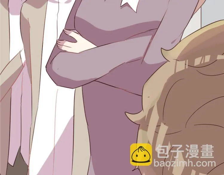 第21话 开始行动 第28页