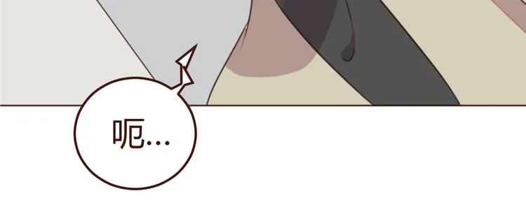 第21话 开始行动 第32页
