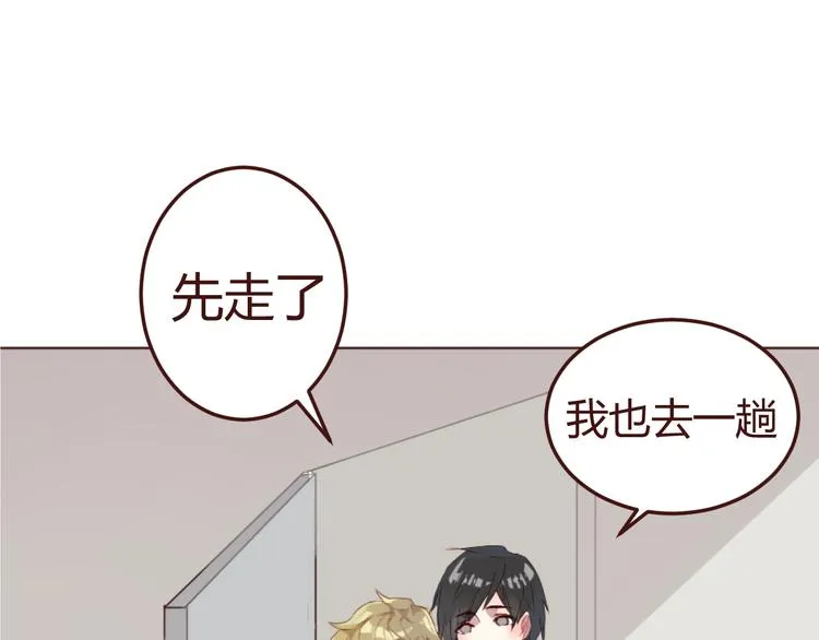 第21话 开始行动 第36页