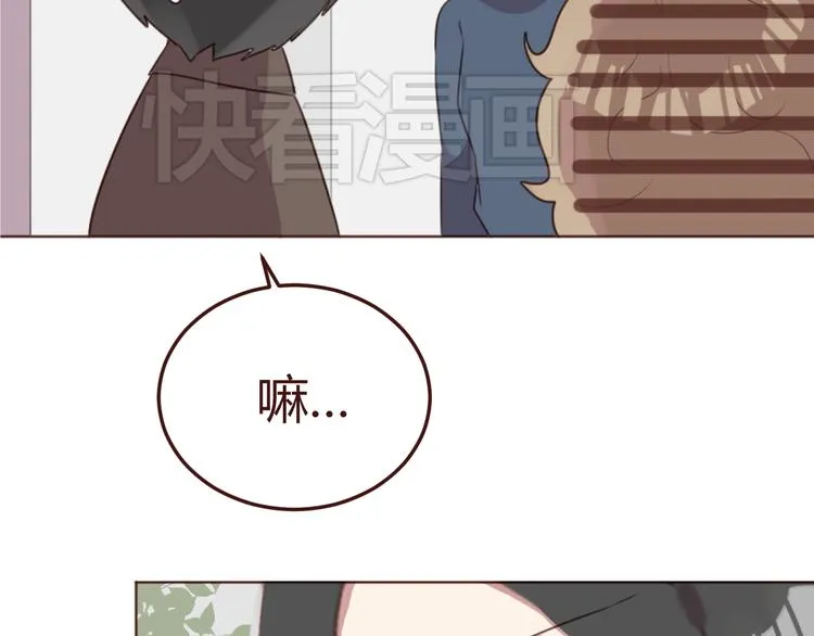 第21话 开始行动 第55页