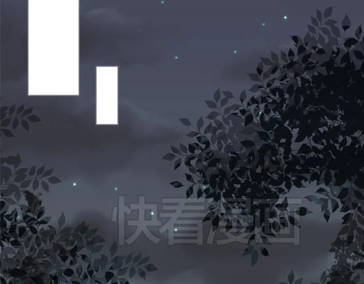 第22话 遇险解围 第33页