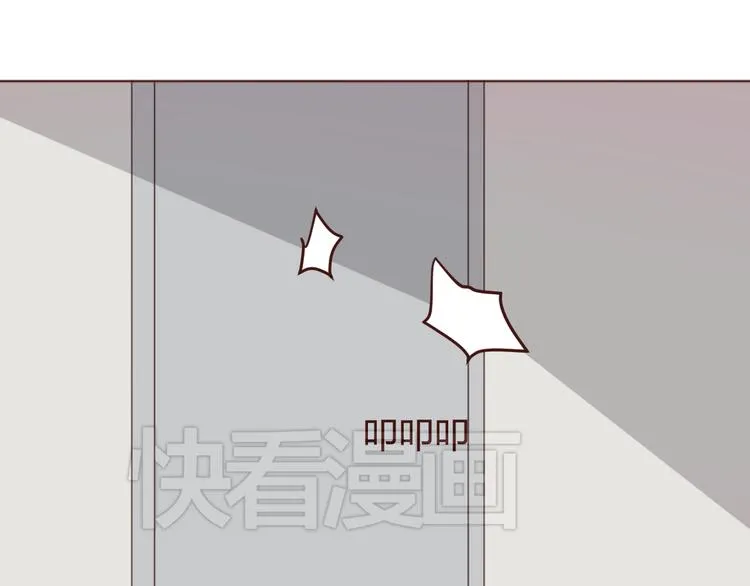 第23话 又有人要加社团？ 第38页