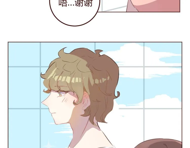 第24话 海边合宿 第30页