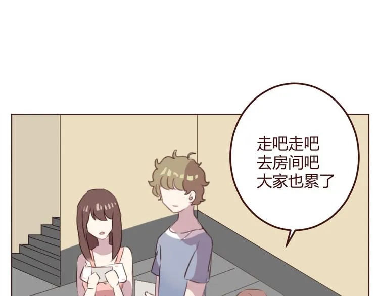 第24话 海边合宿 第39页