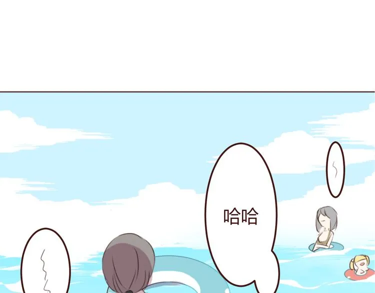 第25话 抓紧我的手！ 第15页