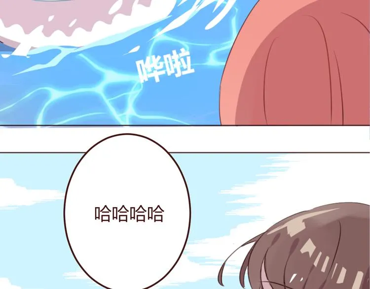 第25话 抓紧我的手！ 第17页