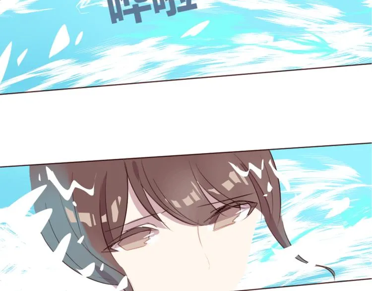 第25话 抓紧我的手！ 第45页