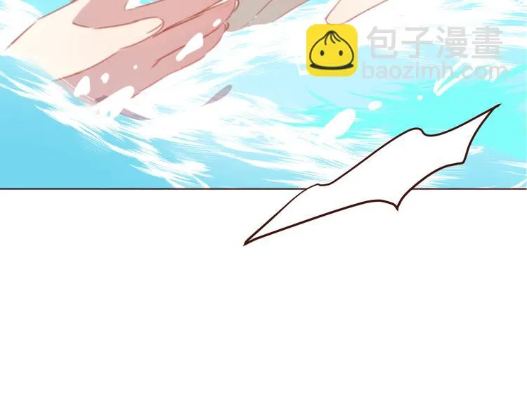 第25话 抓紧我的手！ 第48页