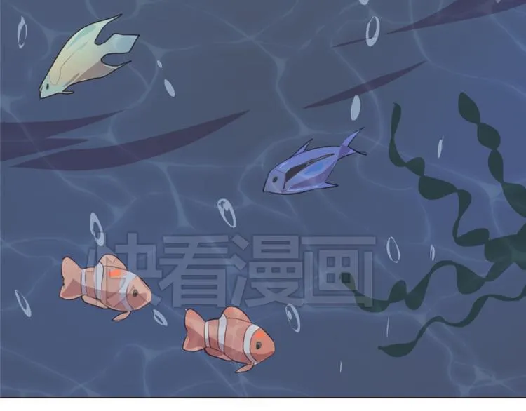 第26话 荒岛一夜 第4页