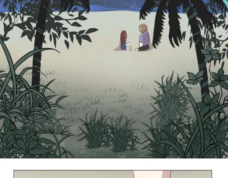 第26话 荒岛一夜 第41页
