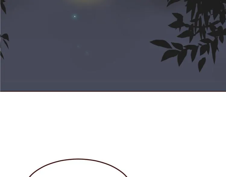 第27话 身体很近，心却很远 第11页