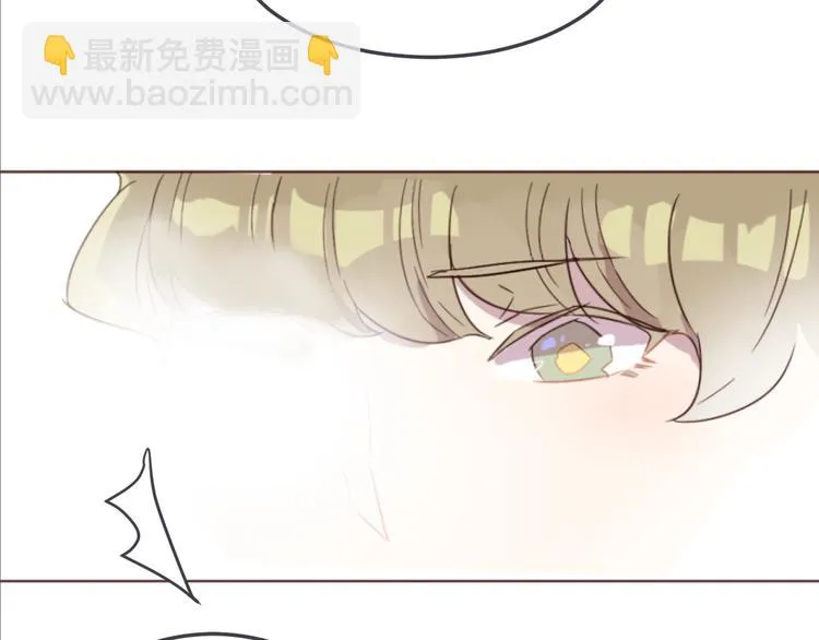 第27话 身体很近，心却很远 第23页