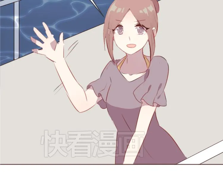 第27话 身体很近，心却很远 第31页