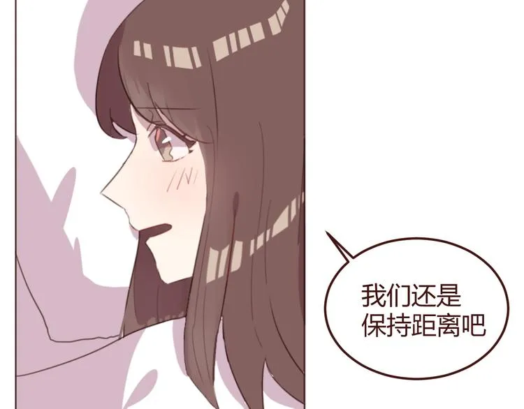第27话 身体很近，心却很远 第53页