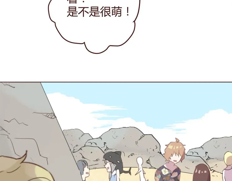 第28话 横刀夺爱 第32页