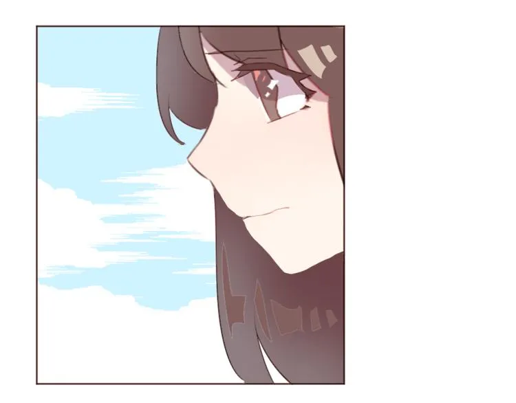 第29话 我找你好久了！ 第6页