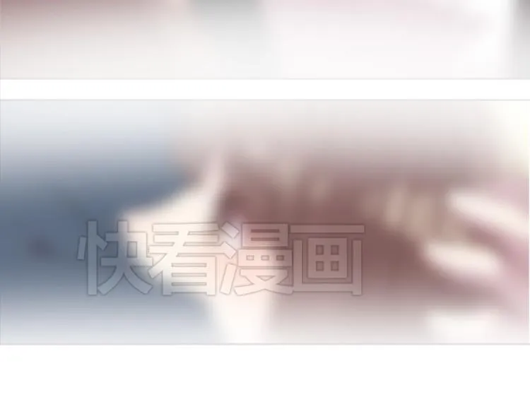 第29话 我找你好久了！ 第17页