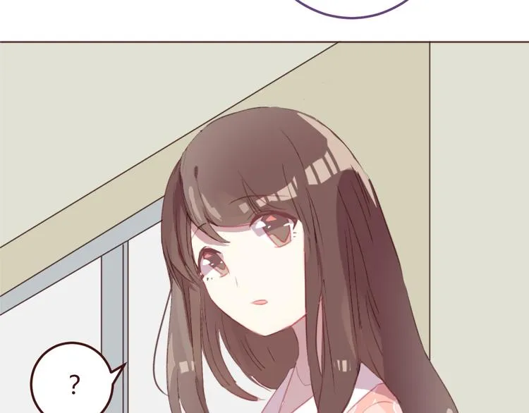 第29话 我找你好久了！ 第48页