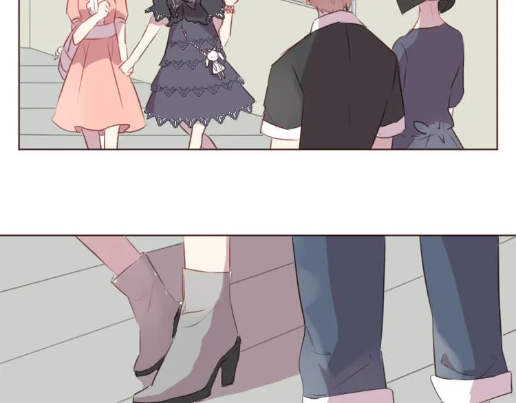 第30话 所谓的两情相悦 第7页