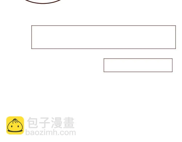 31话 齐头并进的情感危机 第22页