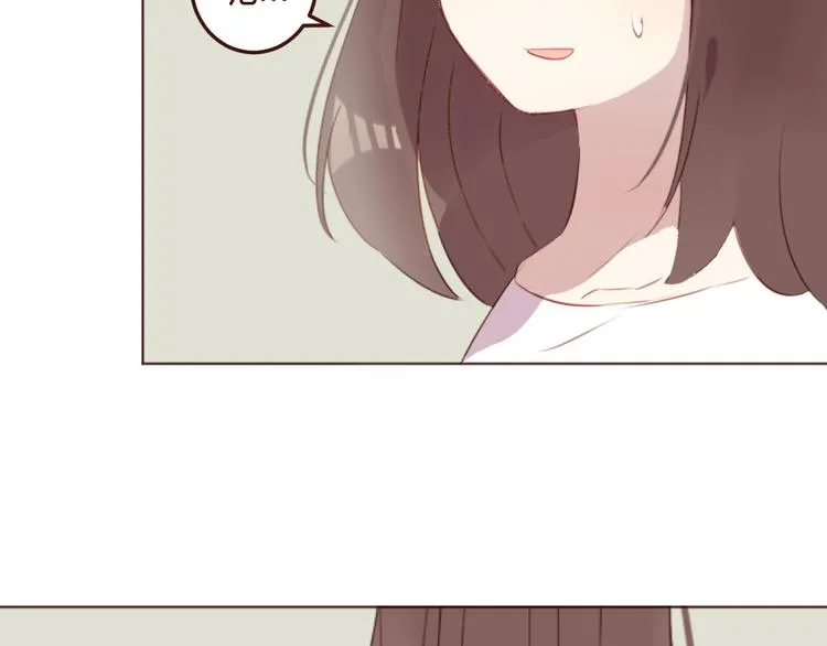 第32话 杜柯？！ 第7页