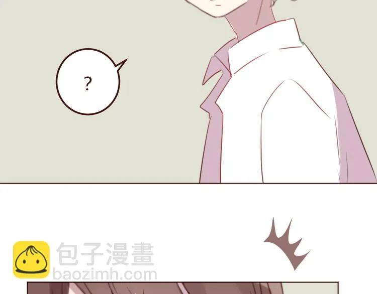 第32话 杜柯？！ 第17页