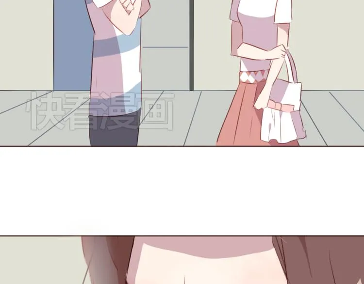 第32话 杜柯？！ 第21页