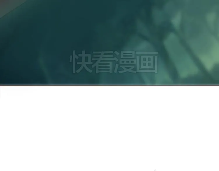 第32话 杜柯？！ 第24页