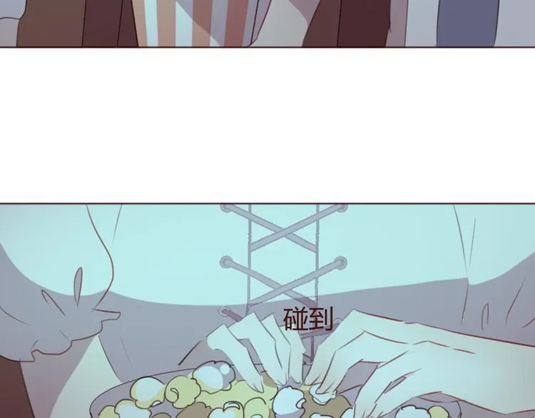 第32话 杜柯？！ 第26页