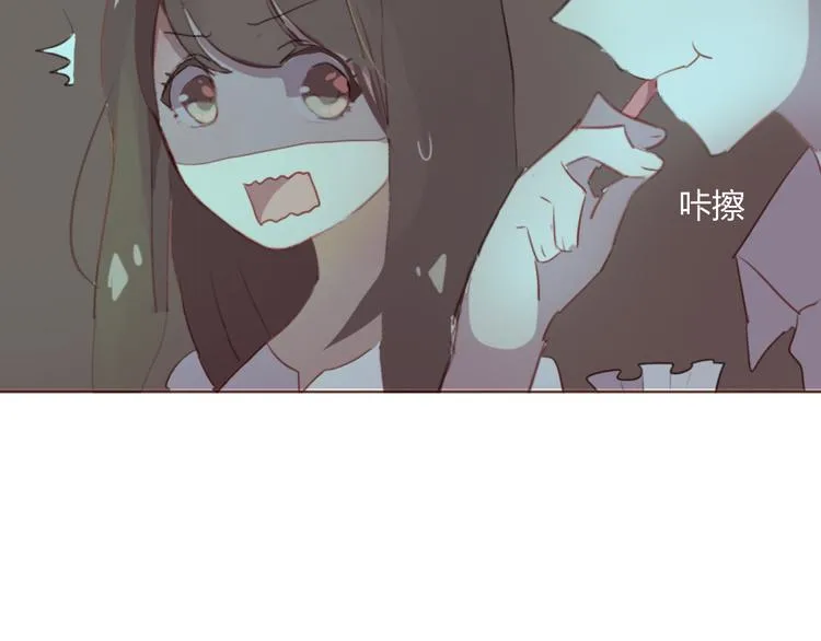 第32话 杜柯？！ 第36页