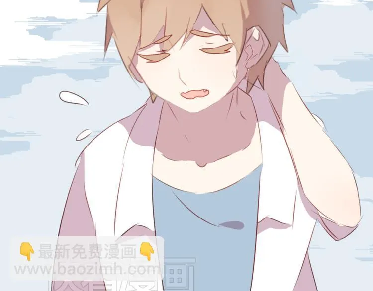 第32话 杜柯？！ 第40页