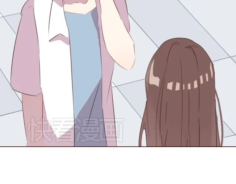 第32话 杜柯？！ 第44页